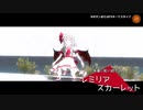 「斬れぬものなど爆破するみょん」2019冬コミ版