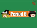 クイズ！当たって16.6％2019年末SP Period6