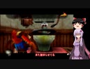 【結月ゆかり実況】ゆかりんの魔女狩りリベンジ　part25