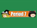 クイズ！当たって16.6％2019年末SP Period7