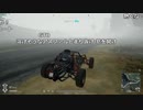 【OPR】布団ちゃんのPUBG part465【2017/10/07】