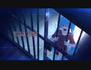 監獄実験 歌ってみた【LANA】