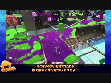 【X】アサリの単発おもろ応用ムーブ切り抜き集～こいついつも頭でアサリしてんな～【ゆっくり実況】