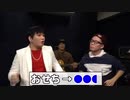Mr.シャチホCoquette
