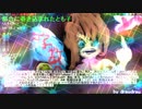 ポレン７ 第103試合