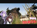 きりたんとゆかりのお仕事日和 仕事納め