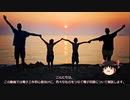 【ゆっくり解説】ハードをつなぐ電子回路【電子工作】