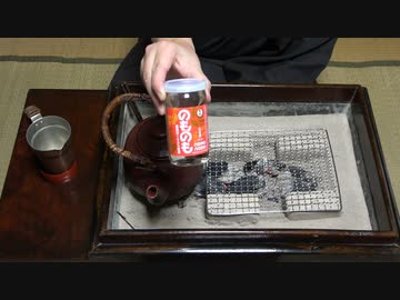 残り物で忘年会【長火鉢とおっさん143】