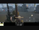 [サバイバー・泥棒]33戦振りの勝利【第五人格を実況プレイ Series2】#95