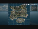 【OPR】布団ちゃんのPUBG part468【2017/10/07】