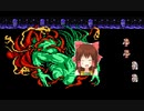 FF3　最後の死闘神社.ff3