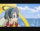 【けものフレンズ】風を感じて From けものフレンズ (LA2LY farm warms up mix)