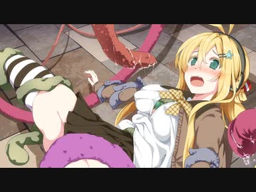 触手と戦うマキちゃん【弦巻マキ　VOICEROID劇場】
