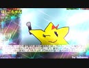 ポレン７ 第105試合