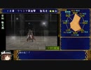 【全員加入RTA】ファイアーエムブレム 蒼炎の軌跡 ノーマル 3:39:54 4/7