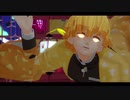 【MMD つる式我妻善逸】疑心暗鬼