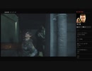 BIOHAZARD RE:2　第三回、ドアを開けたら殴られました