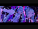 【MMD Tda式,Sour式初音ミク】いいや