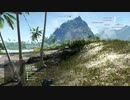 【実況なしプレイ動画】ＢＦ５プレイ日記（ブレークスルー）#26-2【ＰＳ４】
