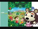 きのこは一か月間☆どうぶつの森☆ですごしてみる。【part27】