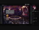 部長の ファイナルファンタジーⅨ【実況プレイ】その78