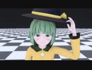 東方下水街_第五話