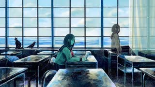 海辺のカフカを読んだ日 歌ってみた【ゆしら】