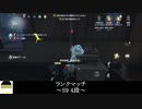 [サバイバー・庭師]2019年最後の動画はもちろんこのキャラです【第五人格を実況プレイ Series2】#96