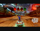 【CTR_クラレー】3:04:05_スーパーどろぬまアリーナ