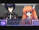 この大自然を心ゆくまで謳歌するRewrite_Harvest_festa!　実況プレイ29
