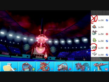 【ポケモン剣盾】まったりランクバトルinガラル 43【アイアント】