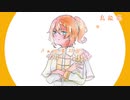 【歌ってみた】Ever☆Blooming!【合唱】