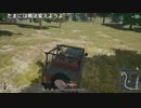 【OPR】布団ちゃんのPUBG part473【2017/10/09】