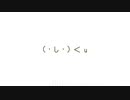 u【こるろいど】