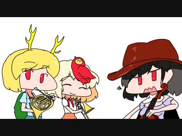 【手書きPV】挂甲のアレジアンス・アーミー【セラミックスの杖刀人】