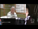 #七原くん 20191230(29深夜)「深夜の鬱原くん」米ビュ前編(未来の七原コラ「七爺おはよー」,七原浩平姓名判断,爆弾岩,前給サイトで前給利用照会ほか,2019最後の鬱原)