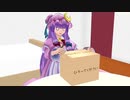 MMD版：ゆる～い怖い話集２