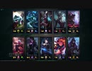 【LoL】 ゆっくり実況プレイ482戦目【ラムス】