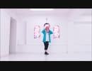【ヒプマイ】 ピチカートドロップス 踊ってみた 【飴村乱数】
