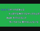 [歌詞素材Ｂ] シャングリラ / チャットモンチー (VER:KSN 歌詞：あり /　offvocal　ガイドメロディーなし)