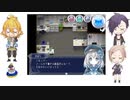 刀剣乱舞偽実況　ビビリ組の虚ろ町ののばら2