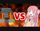 茜ちゃんVS除夜の鐘