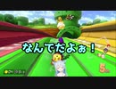 【にじさんじ】いつも負かされていたリスナー相手に1位を取りイキるも速攻でいつもの順位に戻るまひまひ【雪城眞尋】