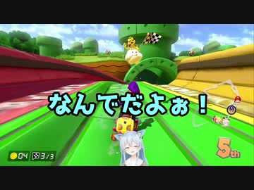 【にじさんじ】いつも負かされていたリスナー相手に1位を取りイキるも速攻でいつもの順位に戻るまひまひ【雪城眞尋】