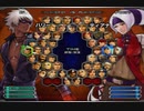 KOF０２UM 西日暮里VERSUS・第４７０回紅白戦・その２