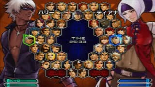 KOF０２UM 西日暮里VERSUS・第４７０回紅白戦・その２