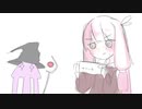 教えて！茜ちゃん+茜ちゃん！【SCP-JP】Part24