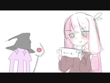 教えて！茜ちゃん+茜ちゃん！【SCP-JP】Part24