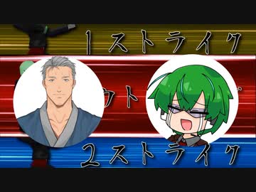 憧れのバーチャルYouTuberの凸待ちに現れた舞元啓介