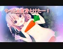 3話 ケモノ化した女の子とイチャイチャできるエロゲ（あにまる☆ぱにっく実況）